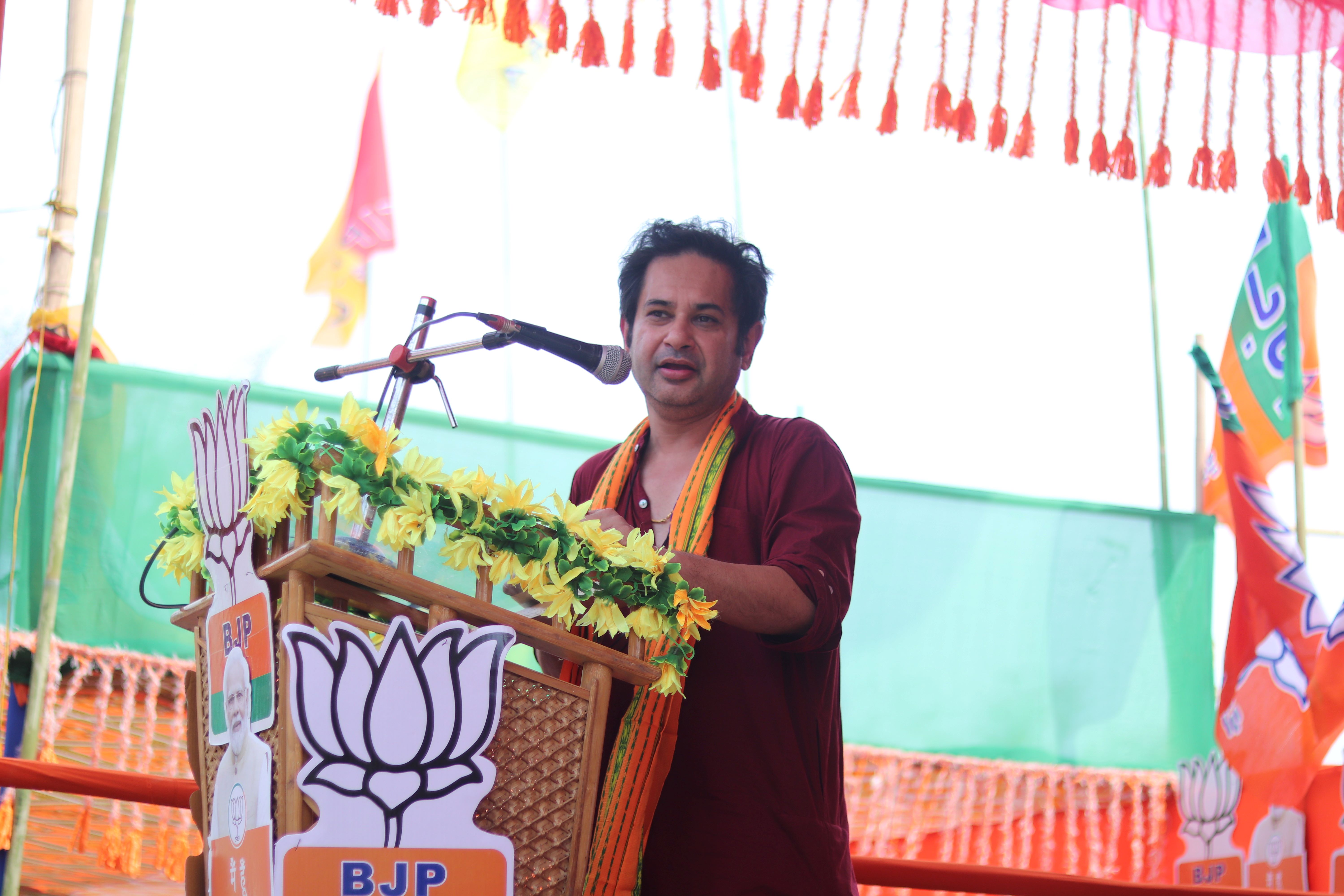 Bubagra Pradyot Bikram Manikya